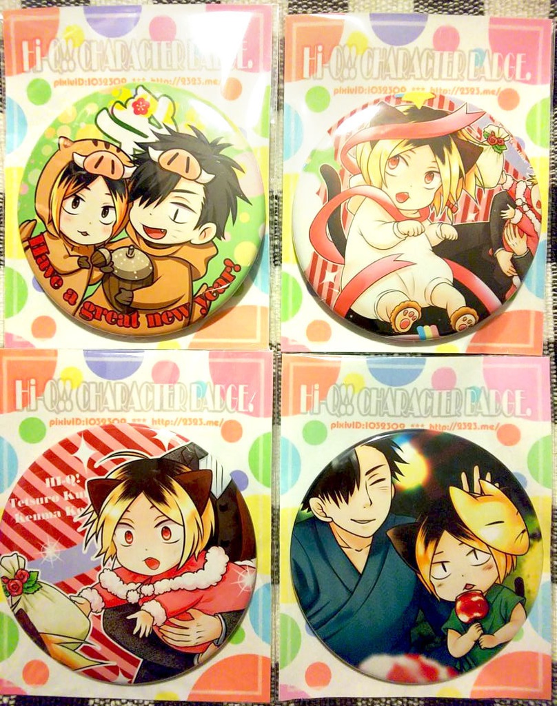 【バッジ 76mm】 亥バッジ&表紙バッジ その他