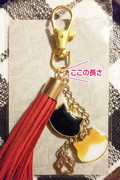 ハンドメイド レジンアクセサリー シンプル 【ハイキュー黒研モチーフ】