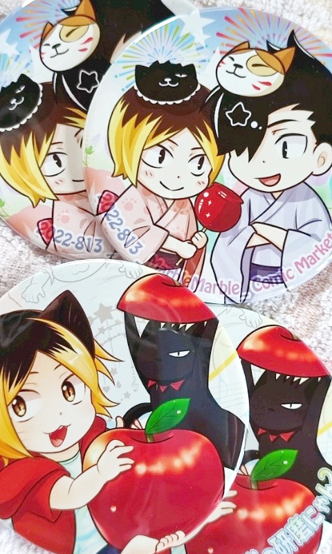 【バッジ 76mm】 C100新作 2022年 夏 黒研