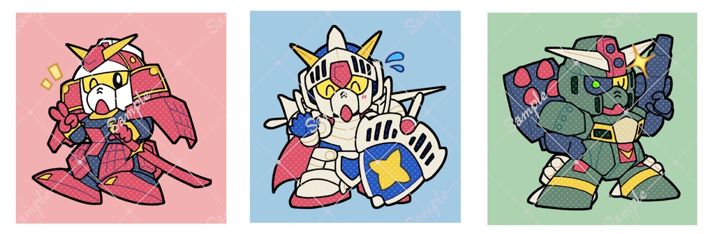 武者・騎士・コマンドシール