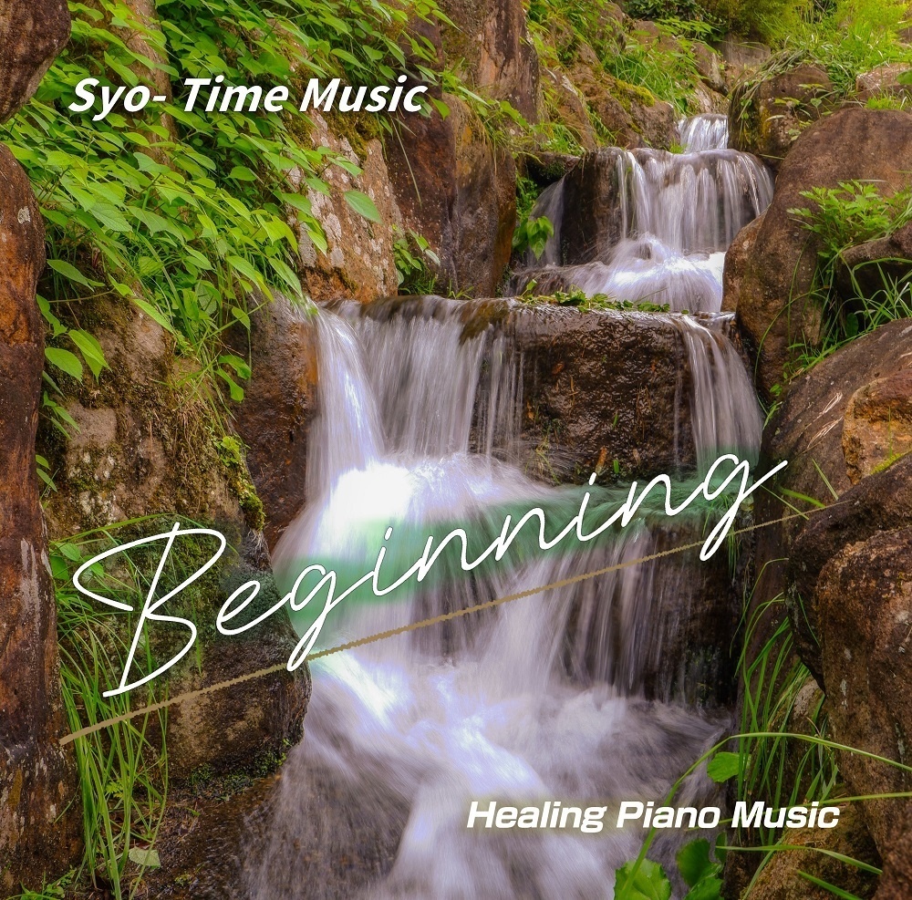 1st Original Album 「Beginning」