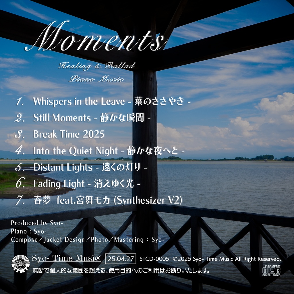 🌸2025 春の新譜🌸 Moments - 2nd Original Album(CD+フォトブック)