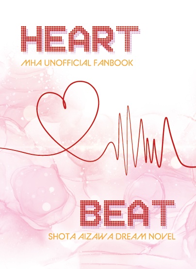 HEART BEAT