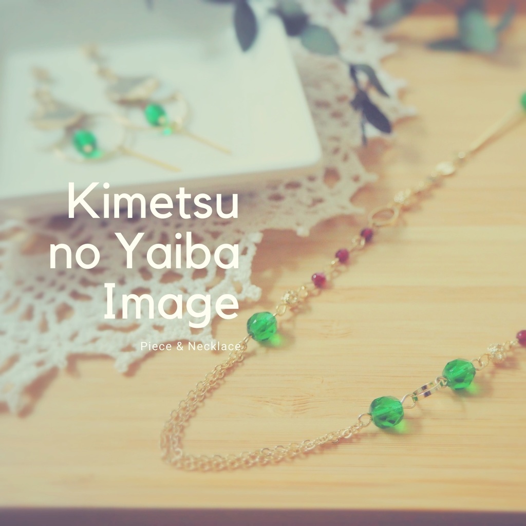 Kimetsu no Yaiba Image Piece&Necklace
