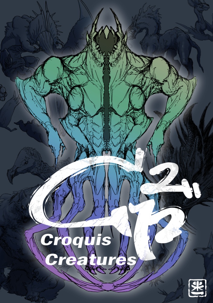 Croquis Creatures