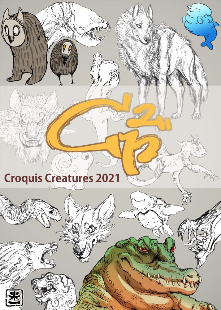 CreatureBook2021