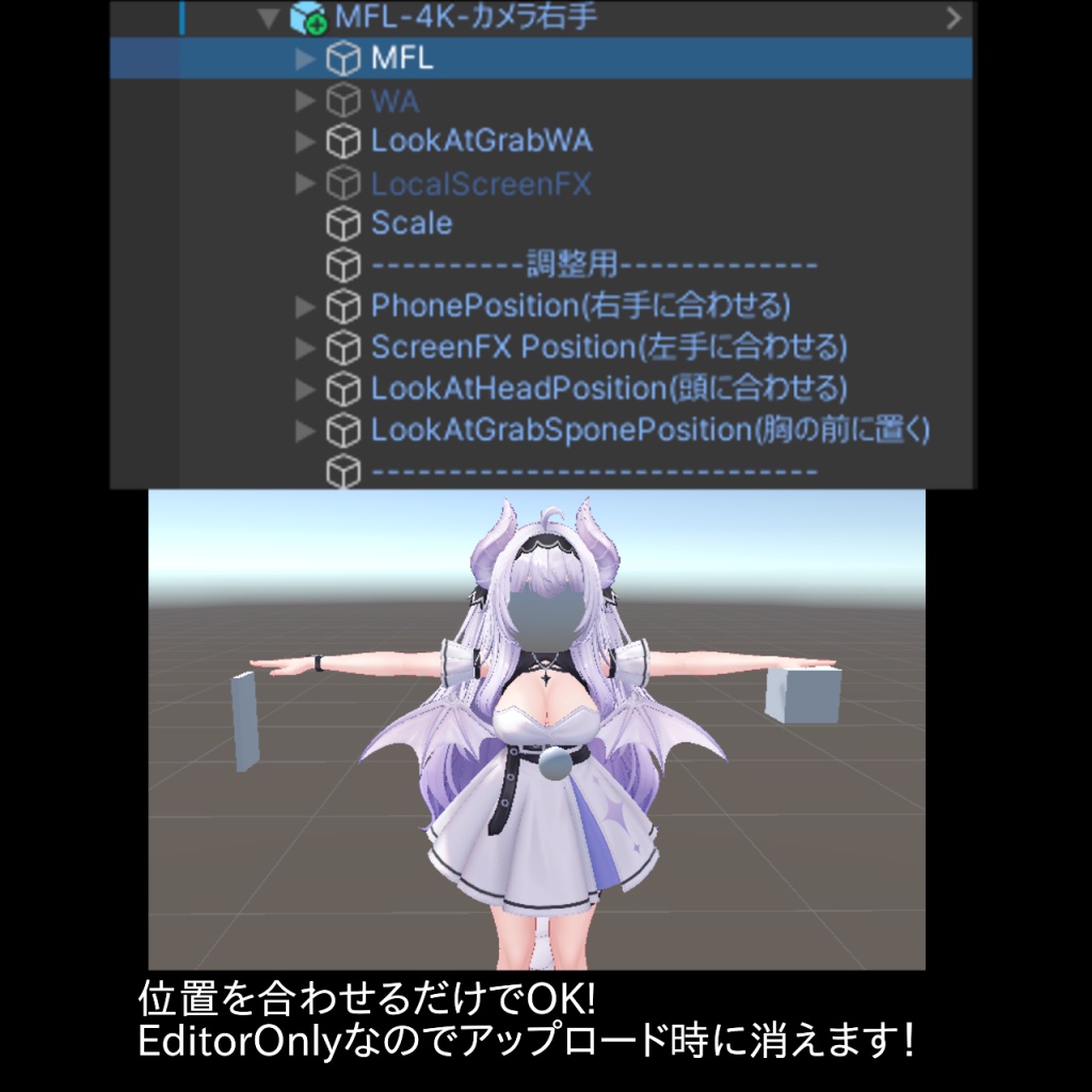 フィルター18種類搭載!Multi-Function Lens