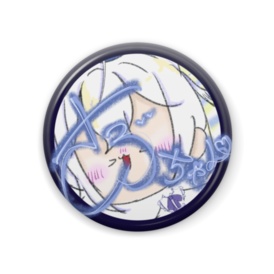 1周年記念缶バッジ/個々