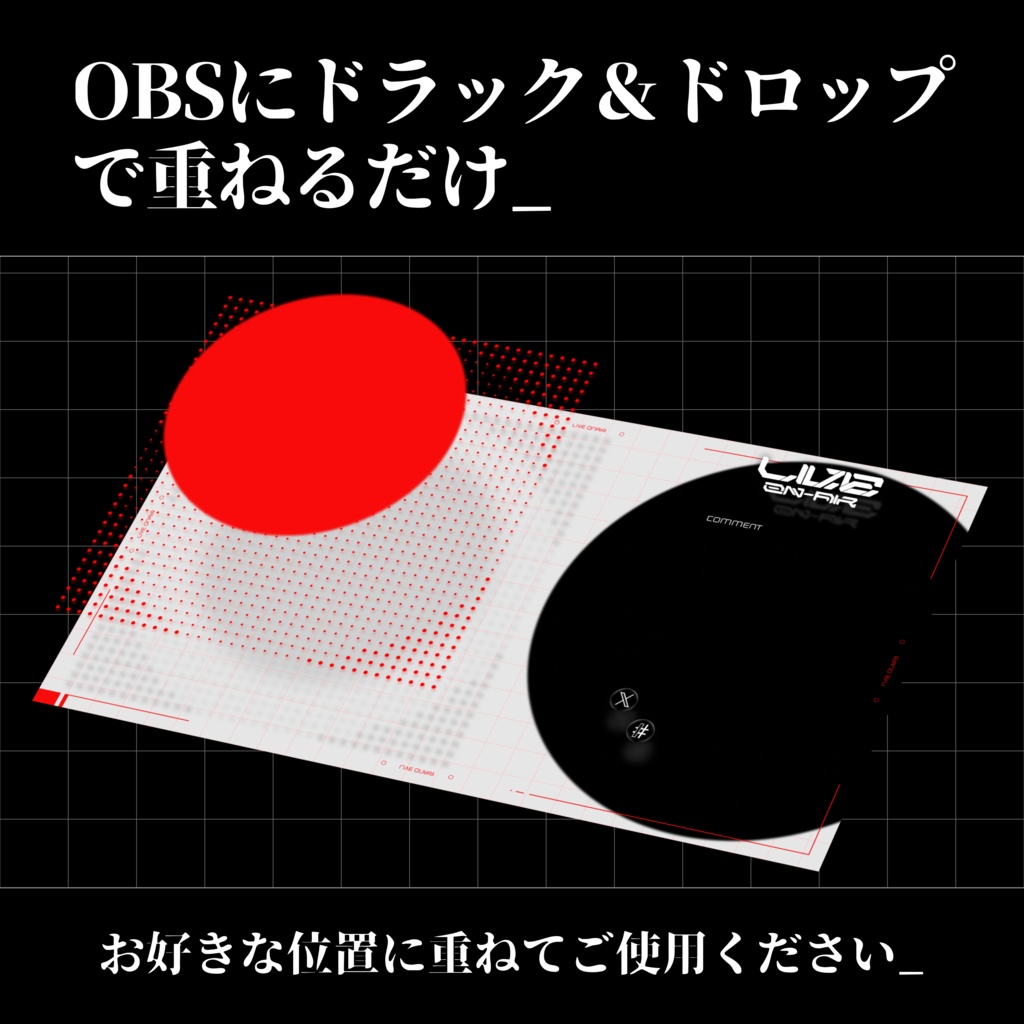 ✦フリー素材✦【立ち絵が映える!配信画面】_NEO JAPAN_【雑談配信画面】