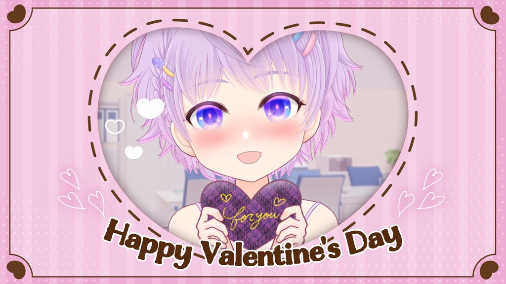 【フリー素材】バレンタインVtuber素材