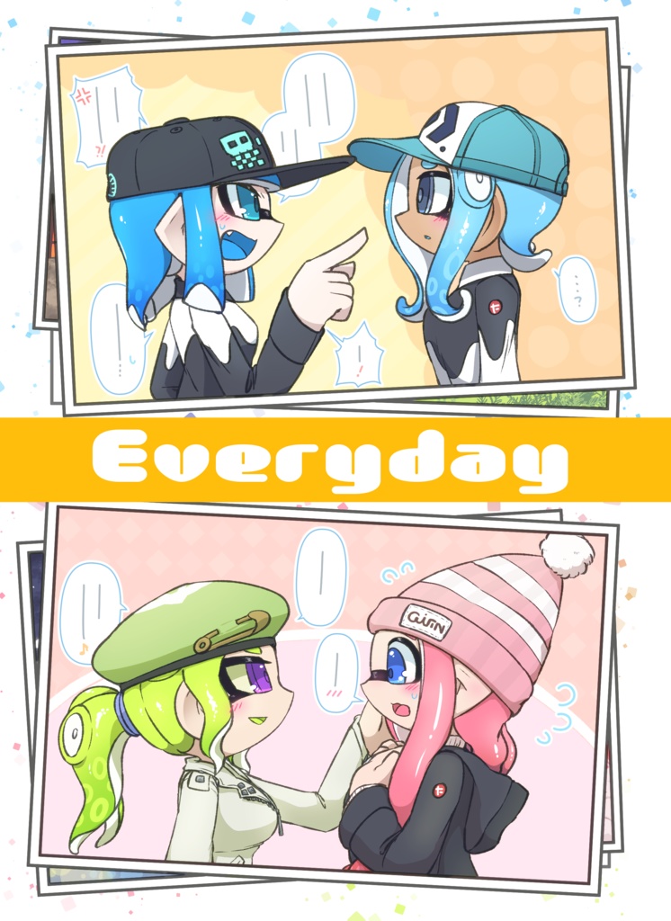 Everyday