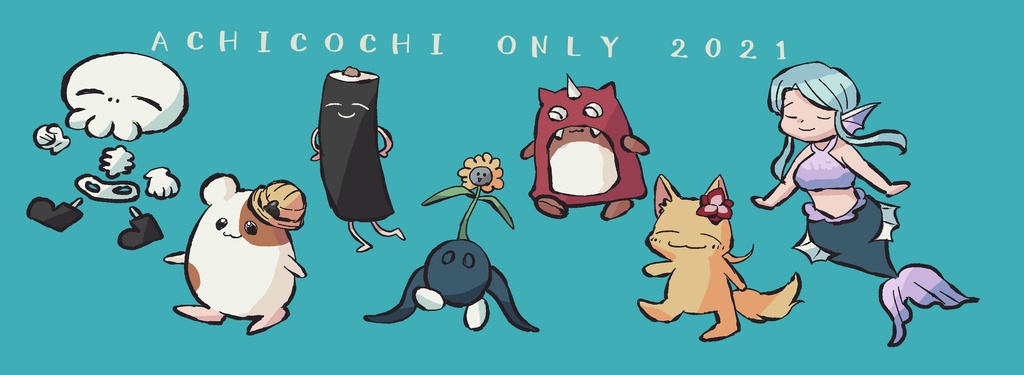 あちこち卓オンリー2021記念マスキングテープ