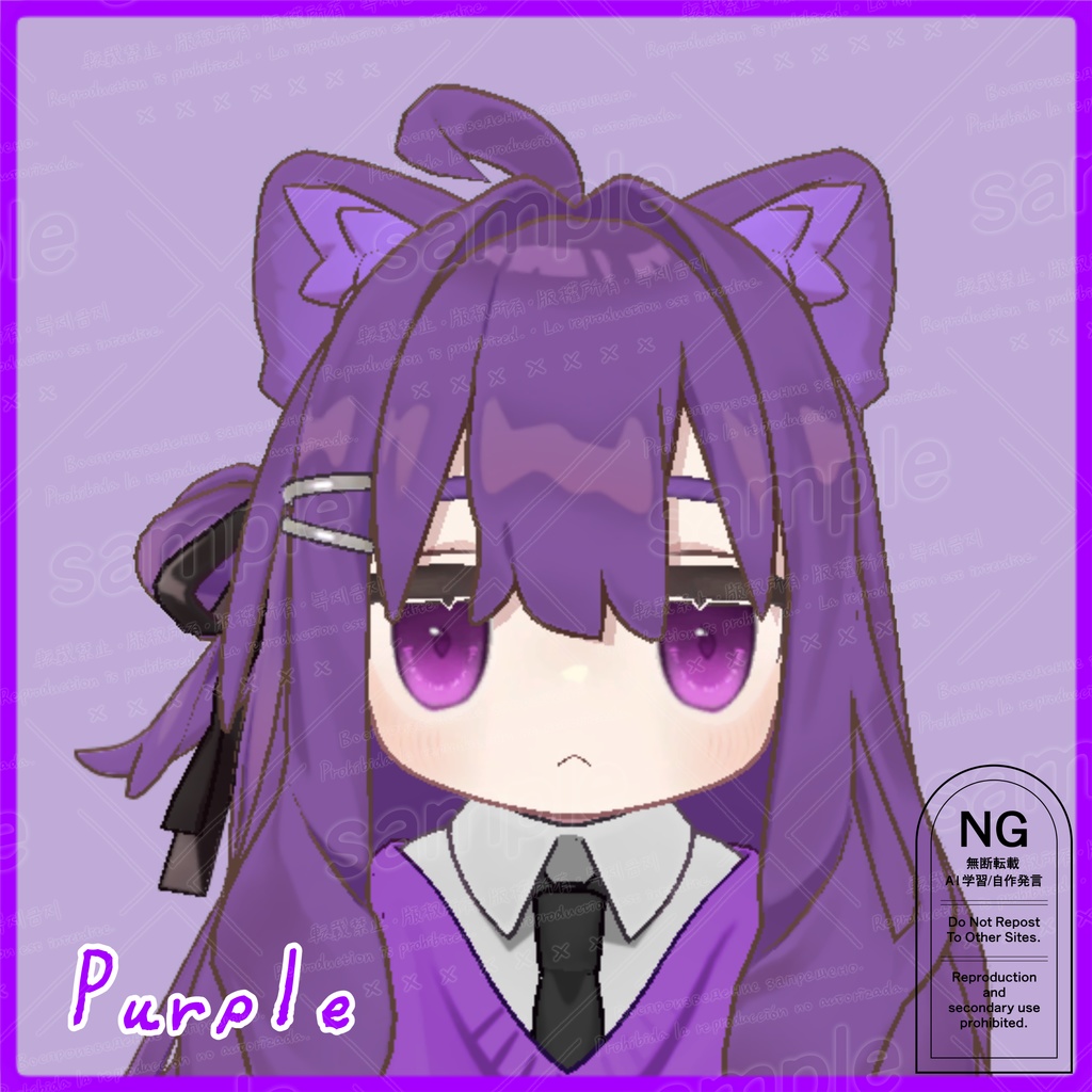 【キプフェル対応-eye texture】ねこっぽいおめめ【全8色】