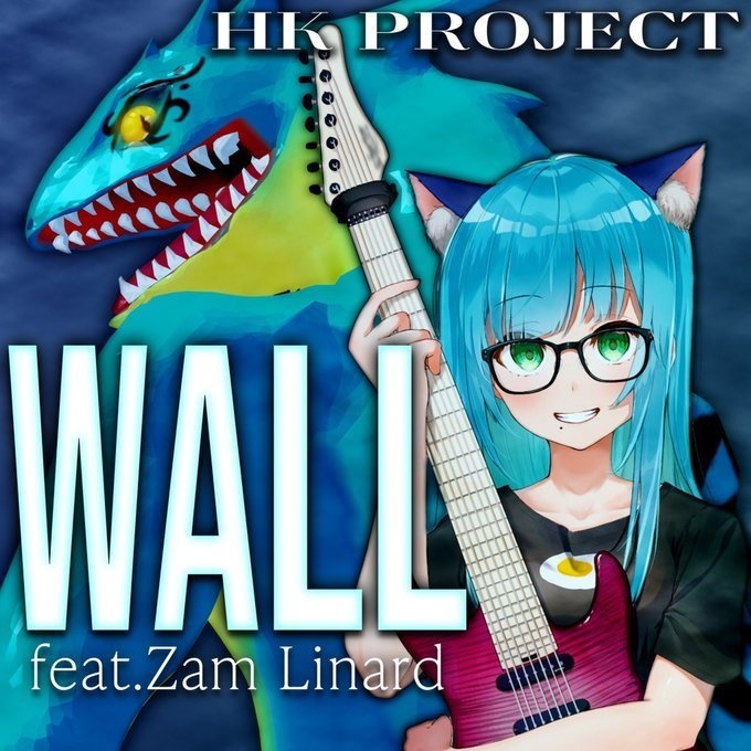 Wall Feat.Zam Linard