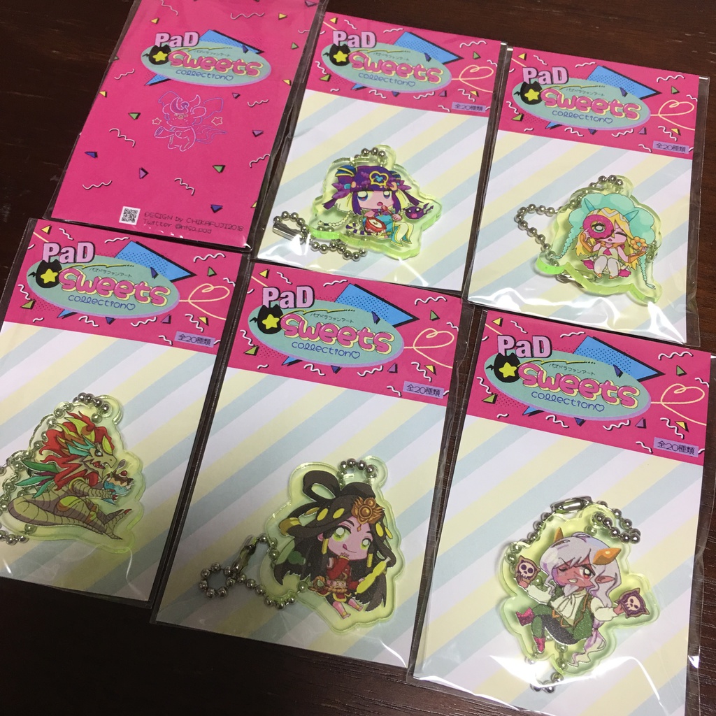 PaD Sweets collection*グリーン