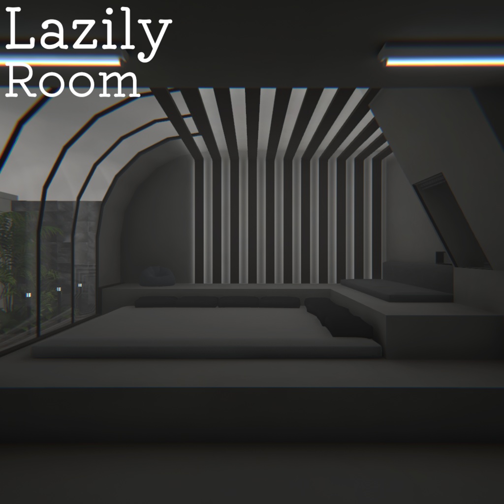 【VRC向けワールド】LazilyRoom