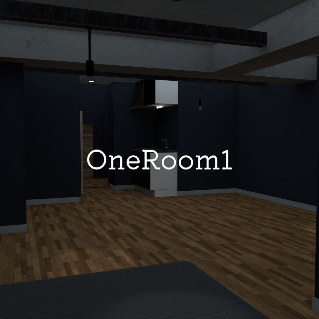【VRC向けワールド】OneRoom1