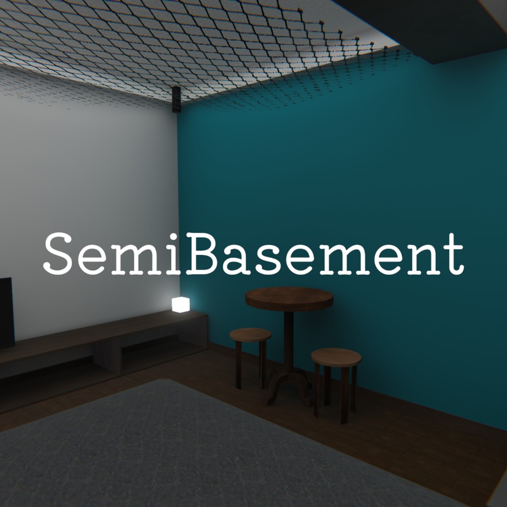 【VRC向けワールド】SemiBasement