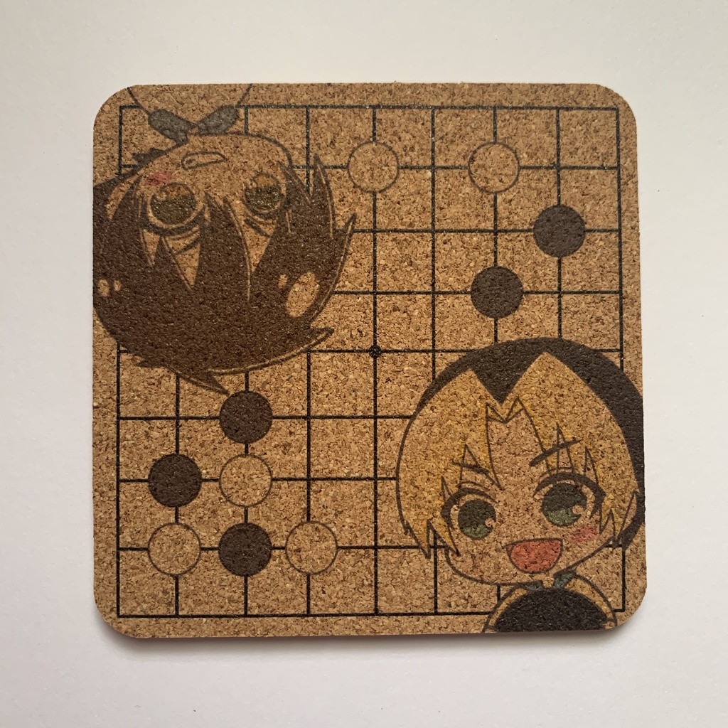 ヒカルの碁 コルクコースター
