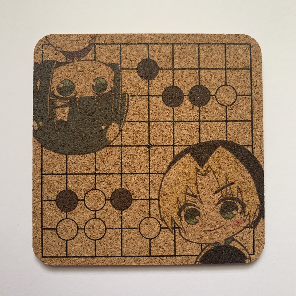 ヒカルの碁 コルクコースター