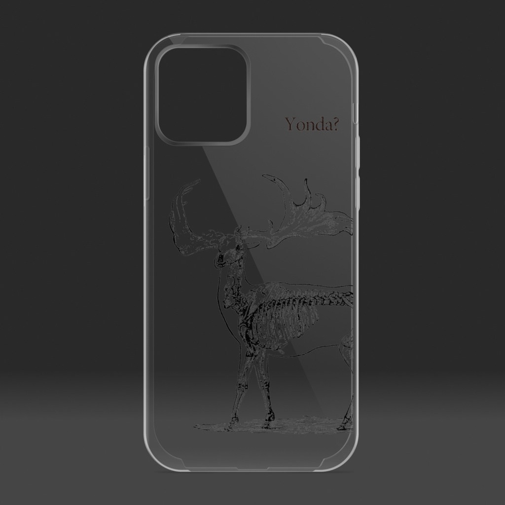 呼んだ?クリアiPhoneケース