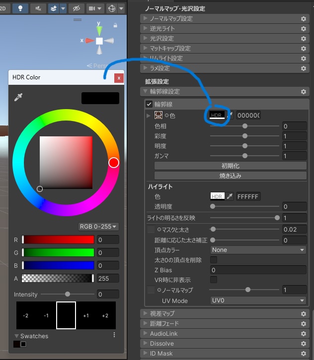 【新色追加】かわいい褐色肌テクスチャ【マヌカ】