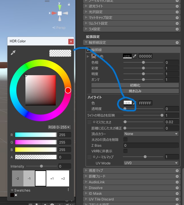 【新色追加】かわいい褐色肌テクスチャ【マヌカ】