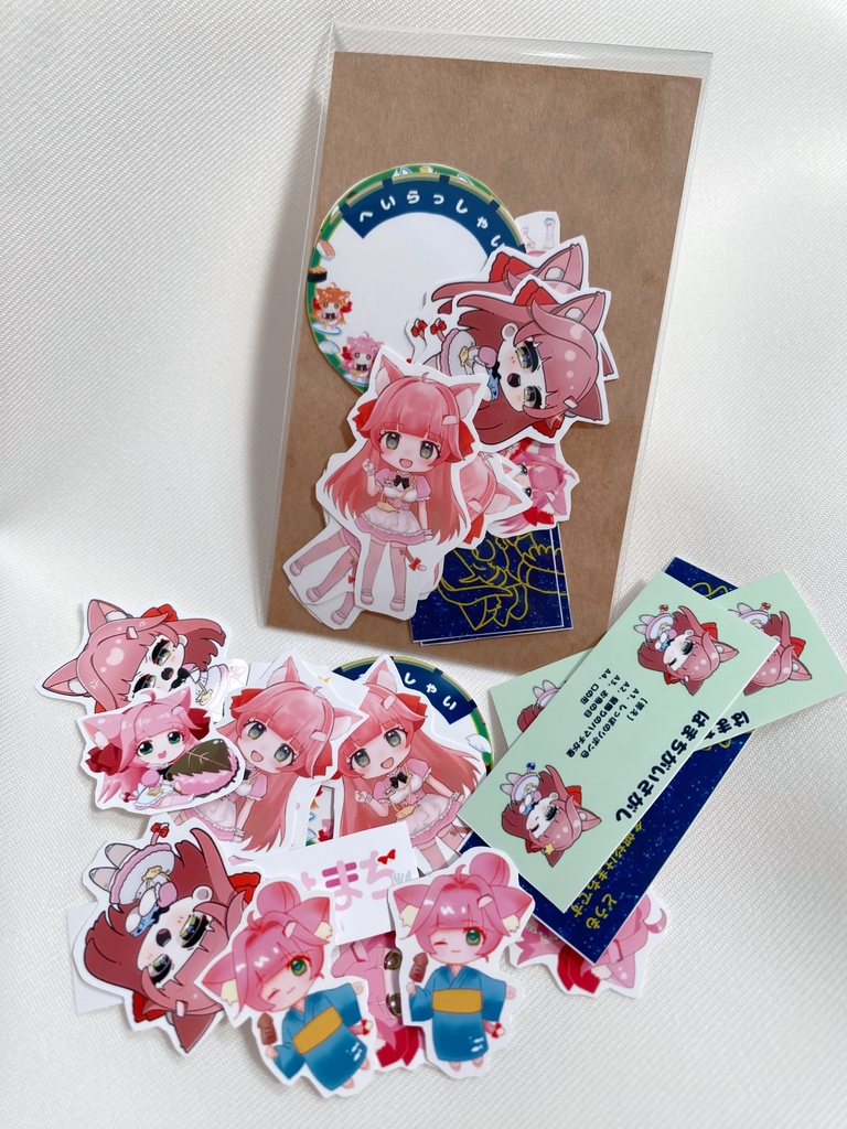 フレークシールセット