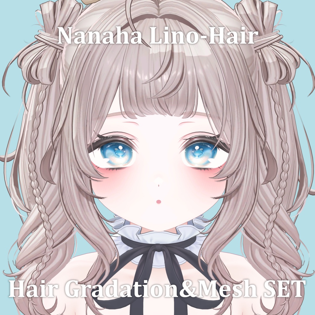 Gradation&Mesh++ Set for ♥ Lino_Hair ♥ Nanaha様
