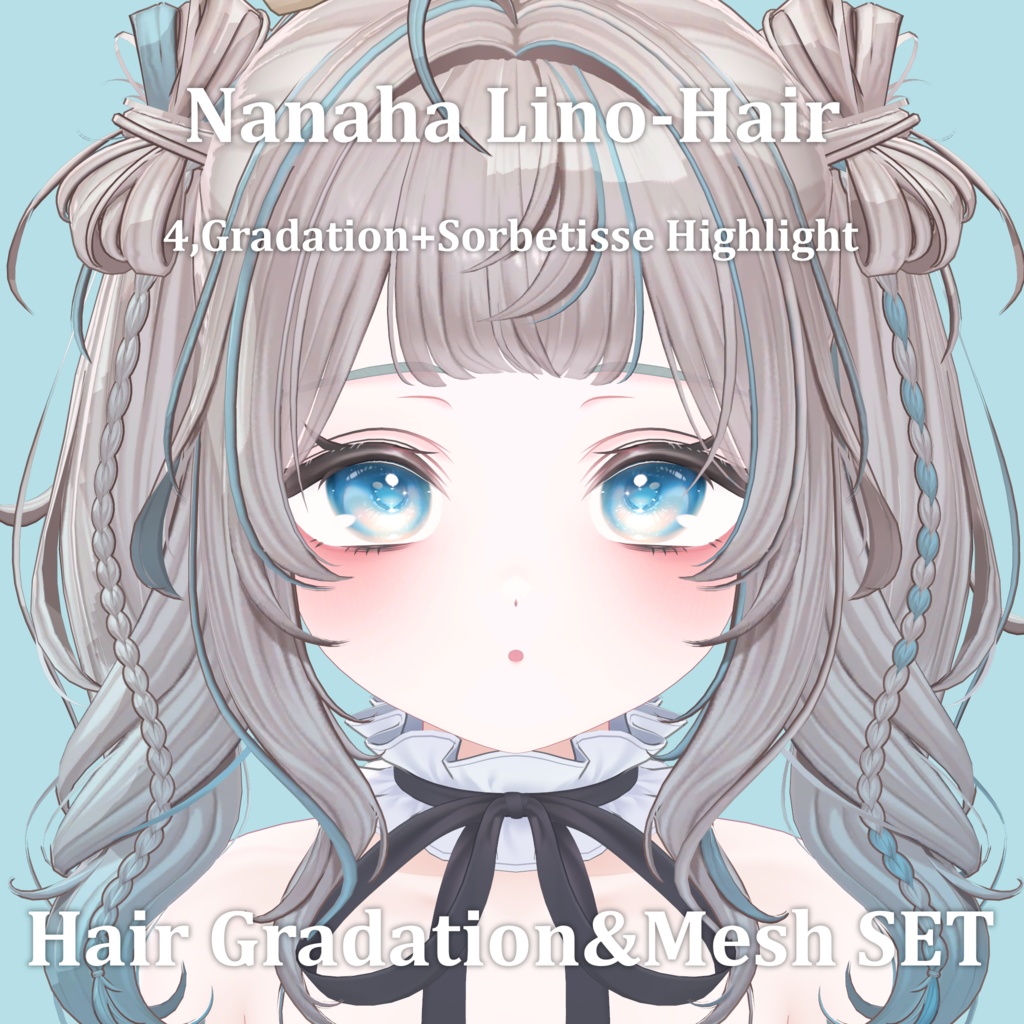 Gradation&Mesh++ Set for ♥ Lino_Hair ♥ Nanaha様