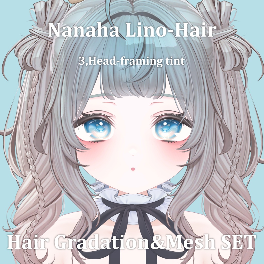 Gradation&Mesh++ Set for ♥ Lino_Hair ♥ Nanaha様