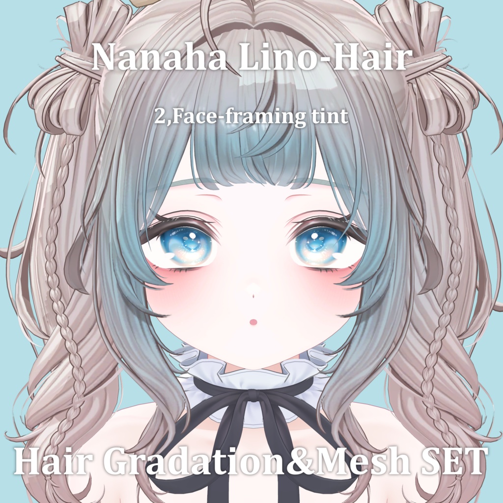 Gradation&Mesh++ Set for ♥ Lino_Hair ♥ Nanaha様