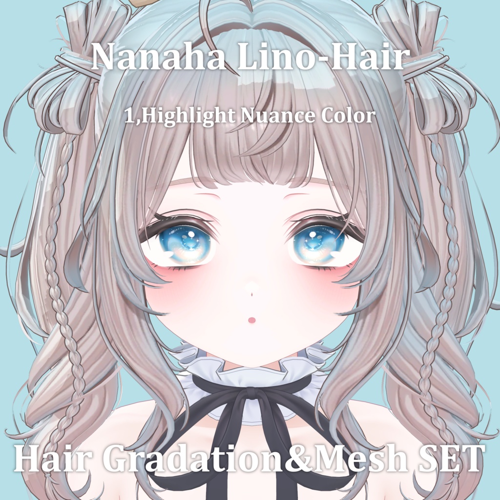 Gradation&Mesh++ Set for ♥ Lino_Hair ♥ Nanaha様