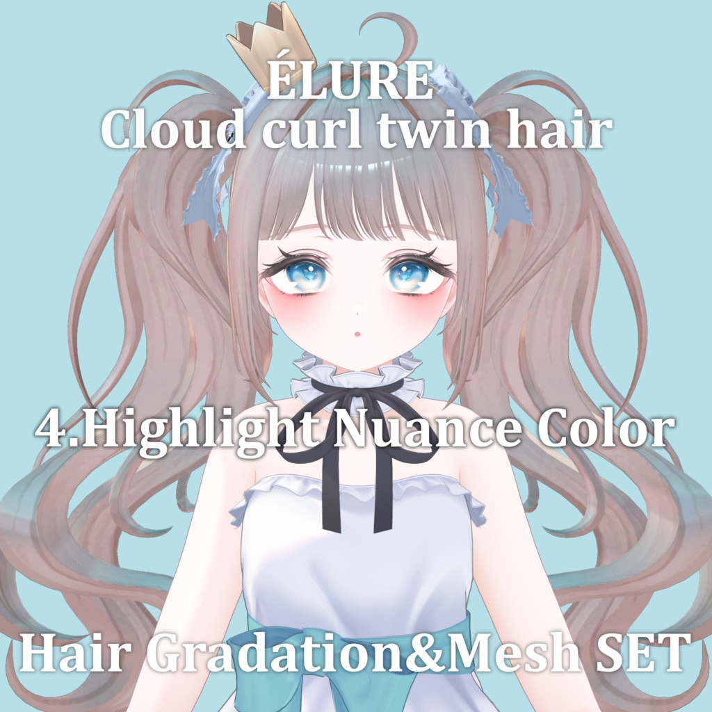 Gradation&Mesh++ Set for Cloud curl twin hair ÉLURE様