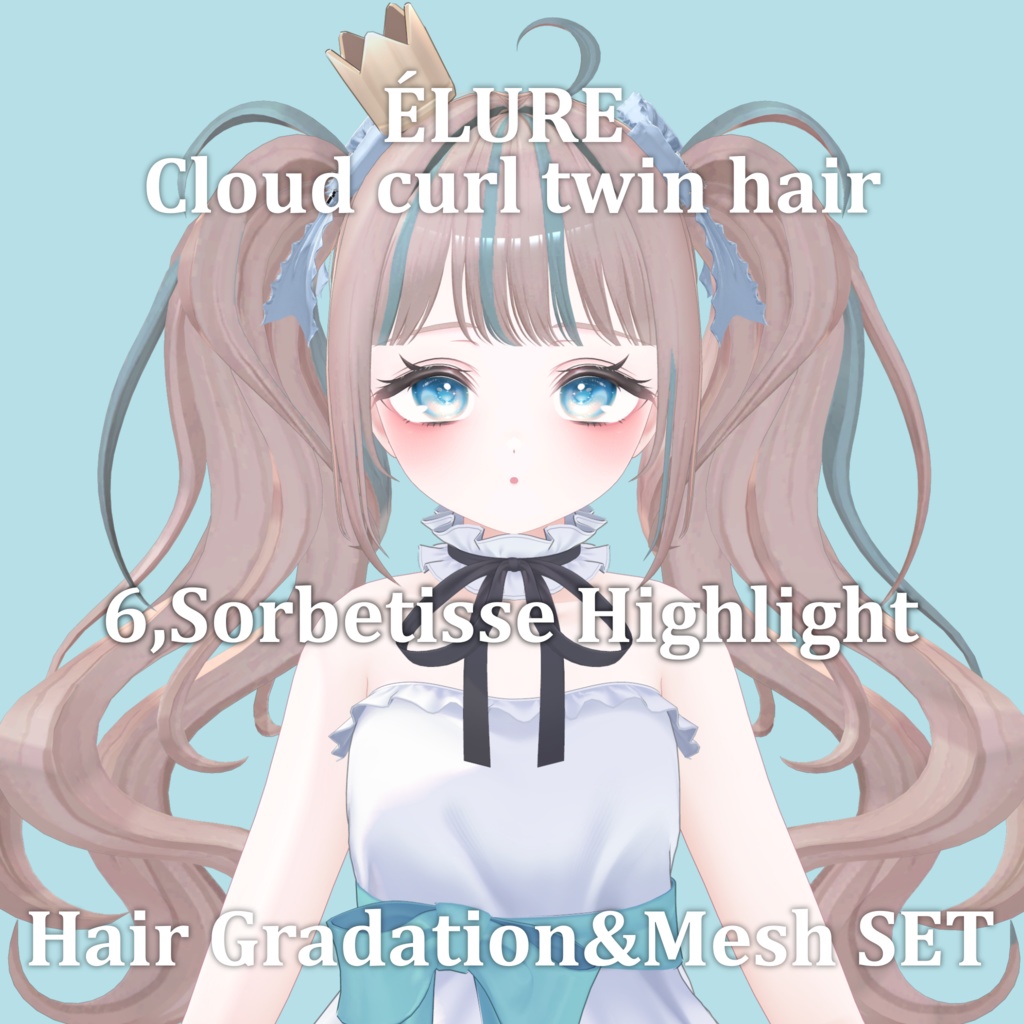 Gradation&Mesh++ Set for Cloud curl twin hair ÉLURE様