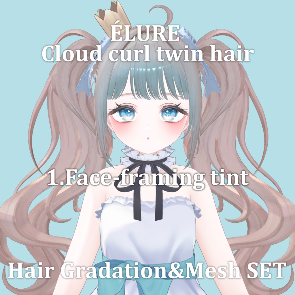 Gradation&Mesh++ Set for Cloud curl twin hair ÉLURE様