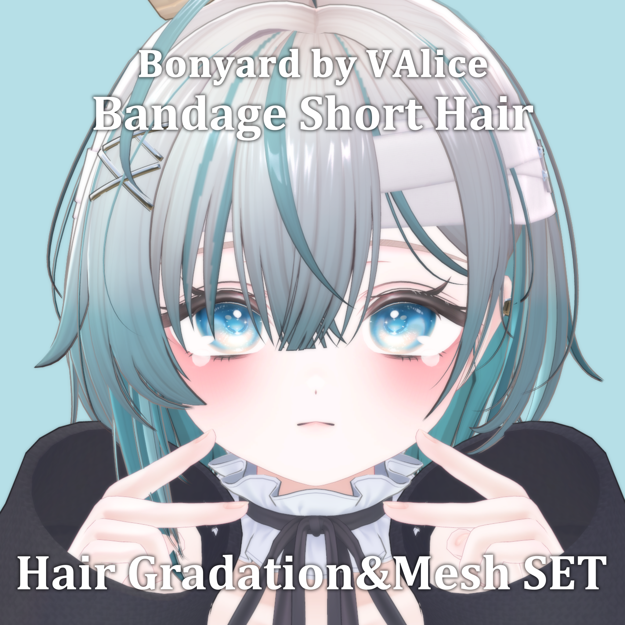 Gradation&Mesh++ Set for 包帯ショート / Bandage Short Hair Bonyard様