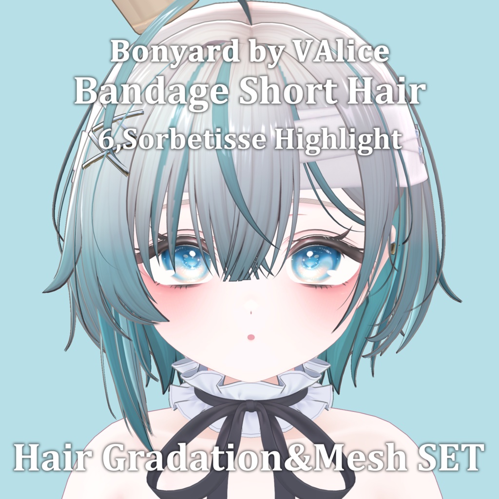 Gradation&Mesh++ Set for 包帯ショート / Bandage Short Hair Bonyard様