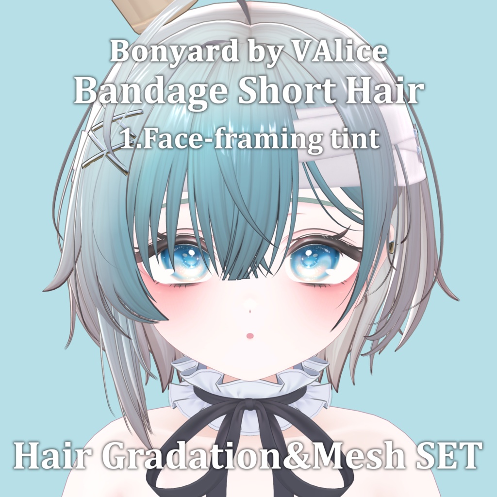 Gradation&Mesh++ Set for 包帯ショート / Bandage Short Hair Bonyard様