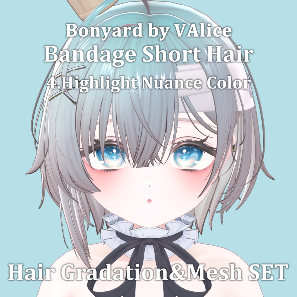 Gradation&Mesh++ Set for 包帯ショート / Bandage Short Hair Bonyard様