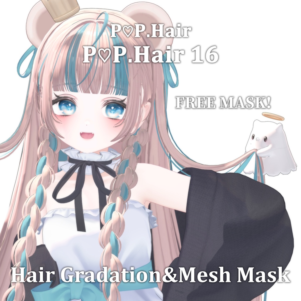 -็กๆ้
ๅธ- Gradation&Mesh++ Mask for ๐โก๐.๐๐๐ข๐ซ ๐๐ ๐โก๐.๐๐๐ข๐ซ ๆง