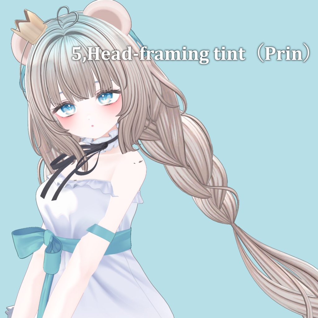 Gradation&Mesh++ Set for ♡⑅ Momong Hair ⑅♡ Wishlist様