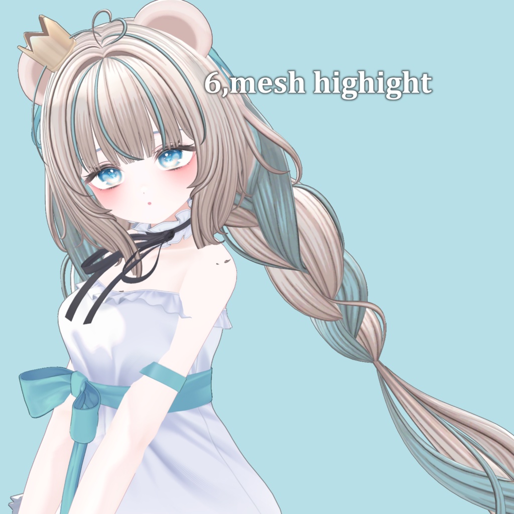 Gradation&Mesh++ Set for ♡⑅ Momong Hair ⑅♡ Wishlist様