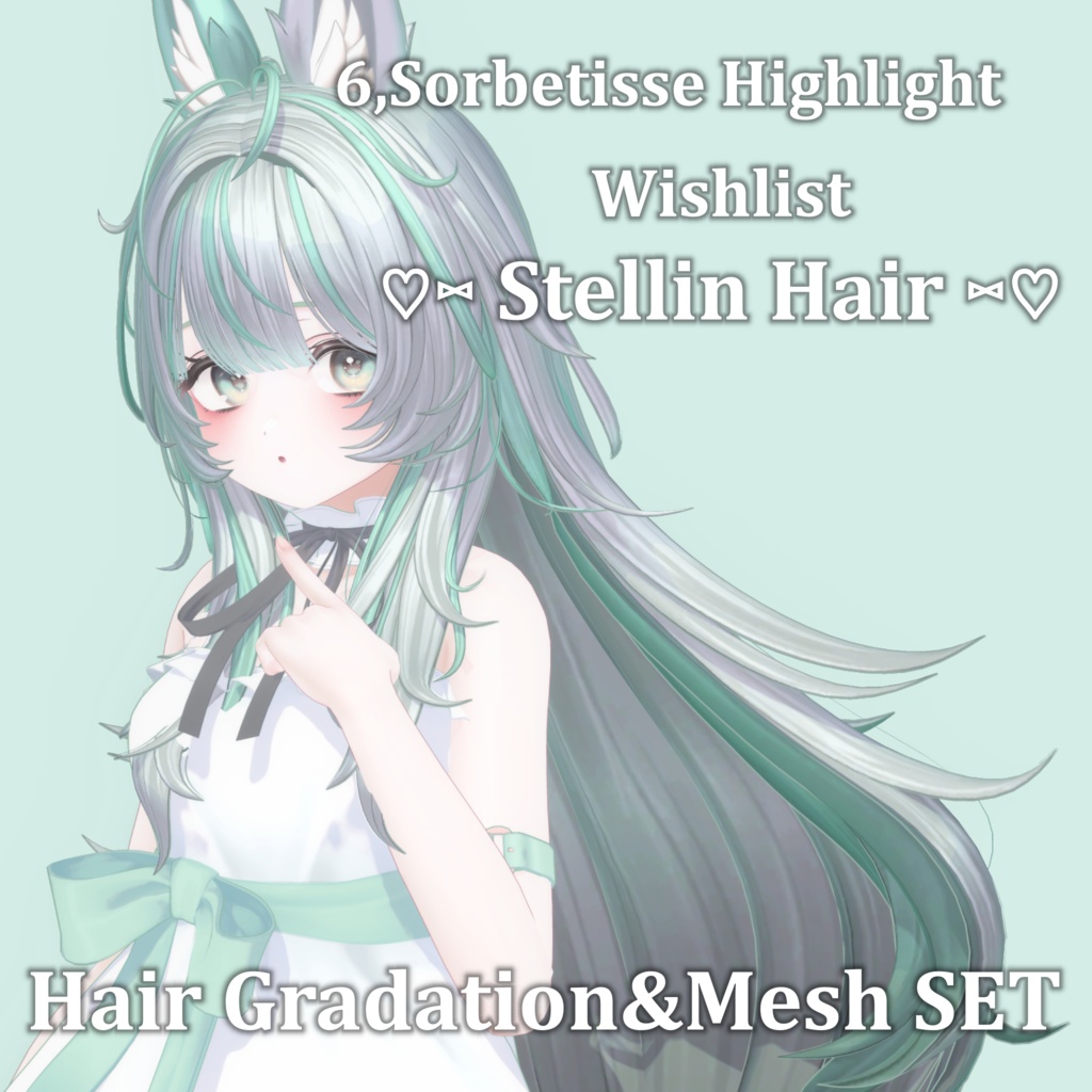 =期間限定FREE=Gradation&Mesh++ Set for ♡⑅ Stellin Hair ⑅♡ Wishlist様