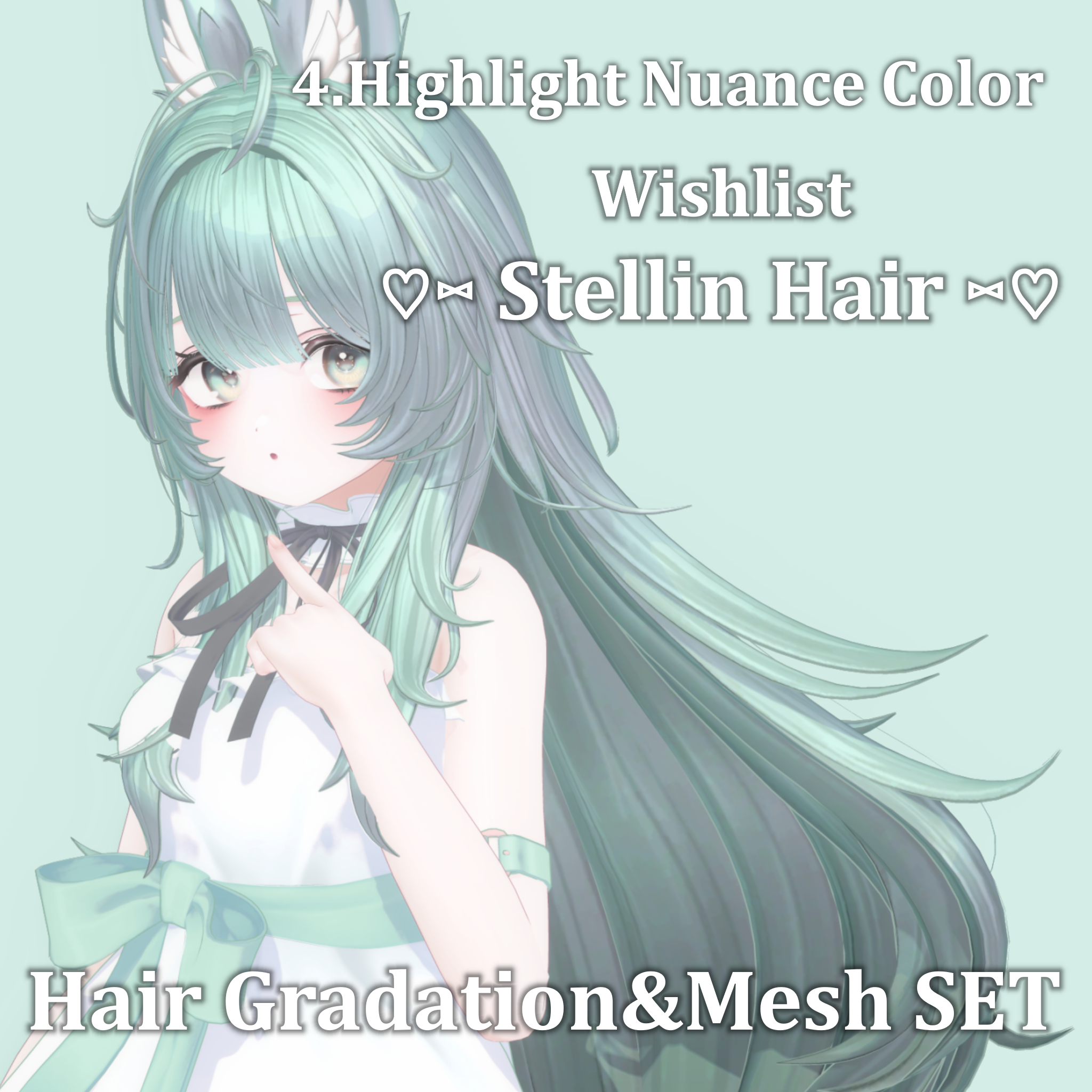 =期間限定FREE=Gradation&Mesh++ Set for ♡⑅ Stellin Hair ⑅♡ Wishlist様 ...
