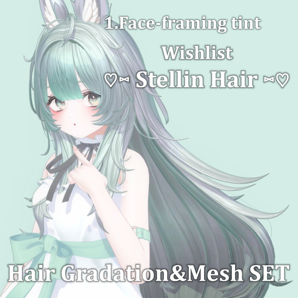 =期間限定FREE=Gradation&Mesh++ Set for ♡⑅ Stellin Hair ⑅♡ Wishlist様