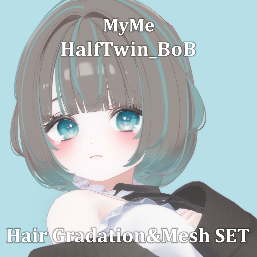 【期間限定FREEあり】Gradation&Mesh++ Set for HalfTwin_BoB MyMe.VR