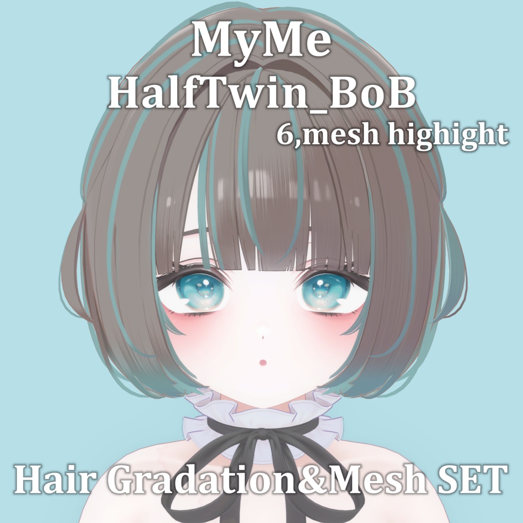 【期間限定FREEあり】Gradation&Mesh++ Set for HalfTwin_BoB MyMe.VR