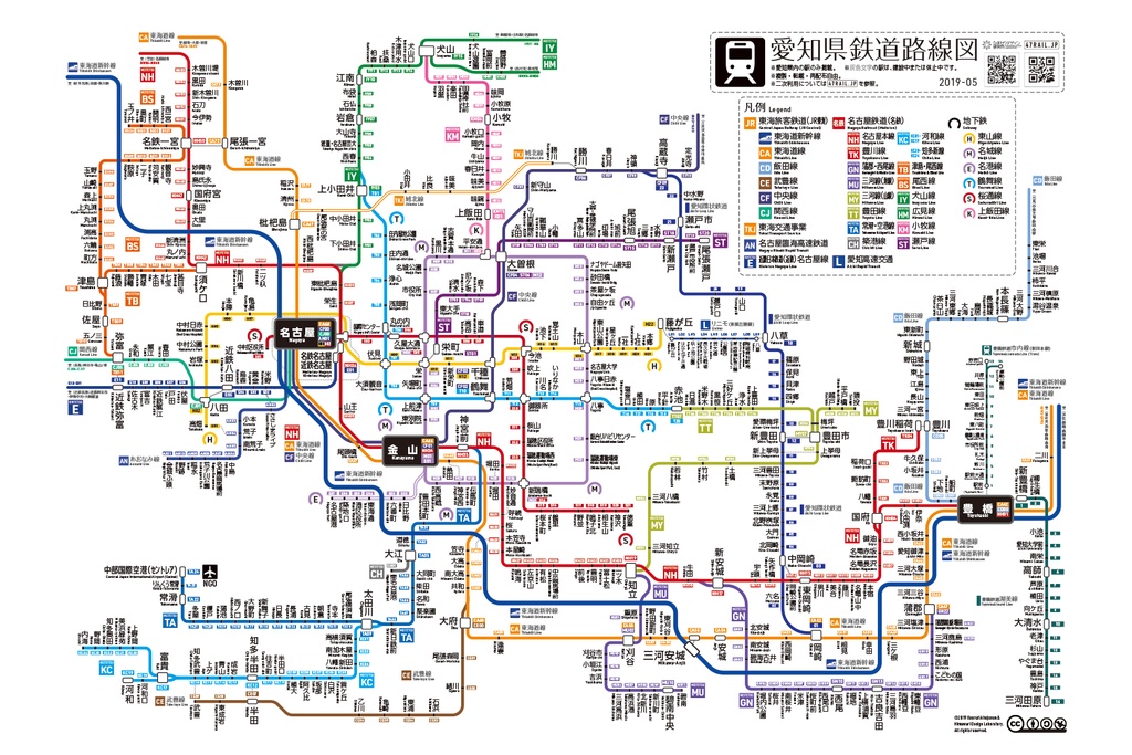 アウトレット 愛知県鉄道路線図 19 K9 Works購買部 By ひまわりデザイン研究所 Booth