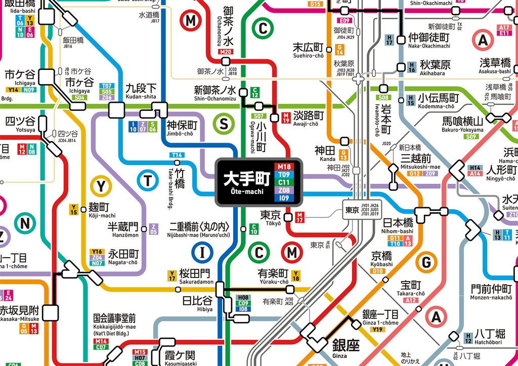 東京の地下鉄路線図（デジタル版）